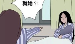 动漫怀孕生孩子,动漫中的孕育与新生