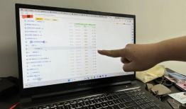 qq上吃瓜爆料的群,QQ吃瓜爆料群背后的热点事件追踪