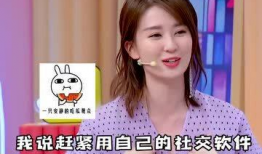 今日吃瓜爆料明星是谁,神秘明星成焦点，吃瓜群众热议不断